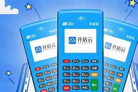 龙胜POS机办理